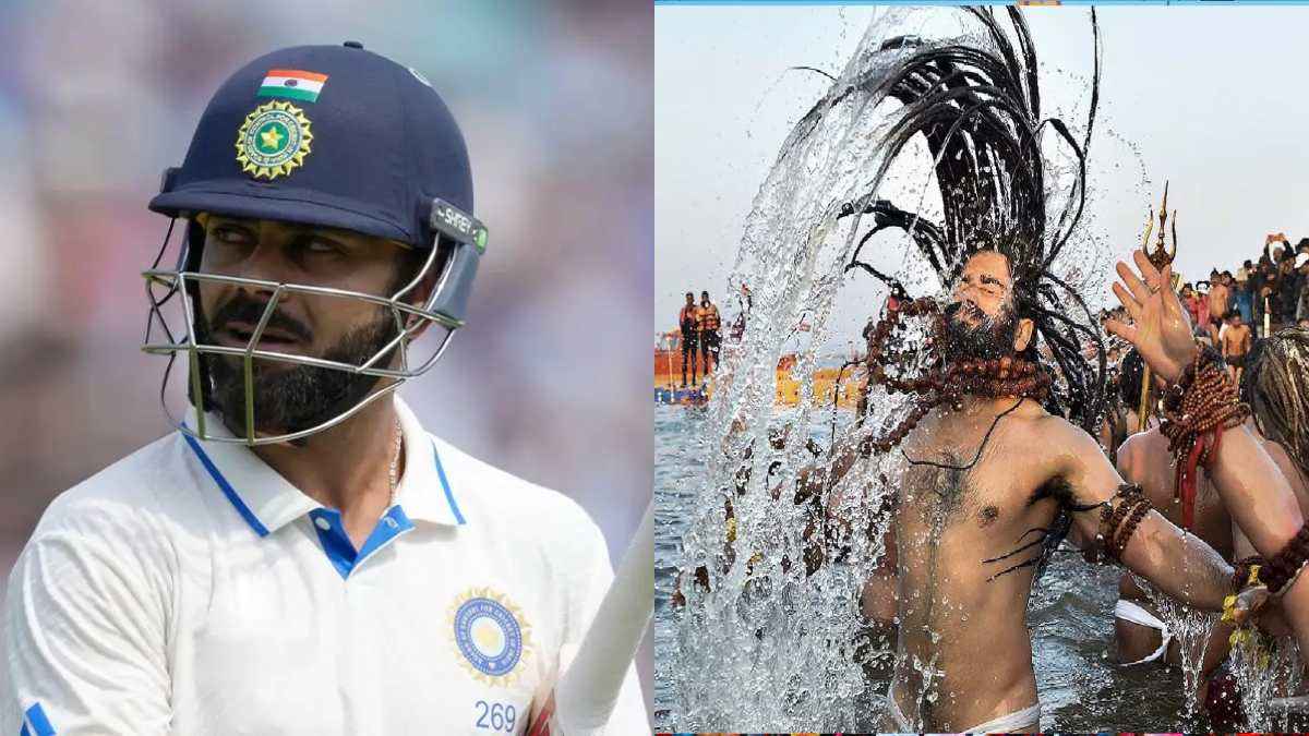 Maha Kumbh Virat Kohli
