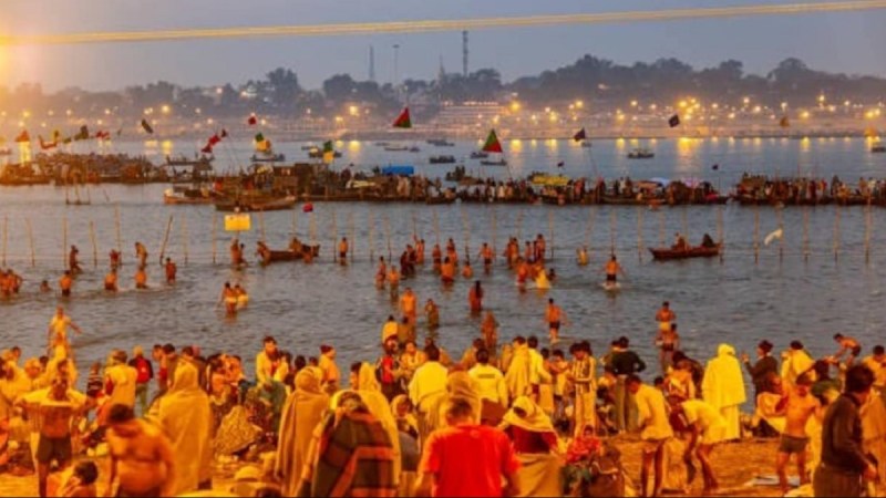 Mahakumbh Snan