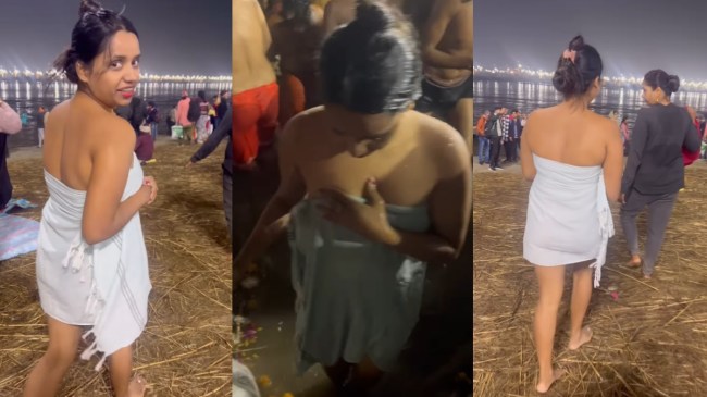 Mahakumbh girl Viral Video