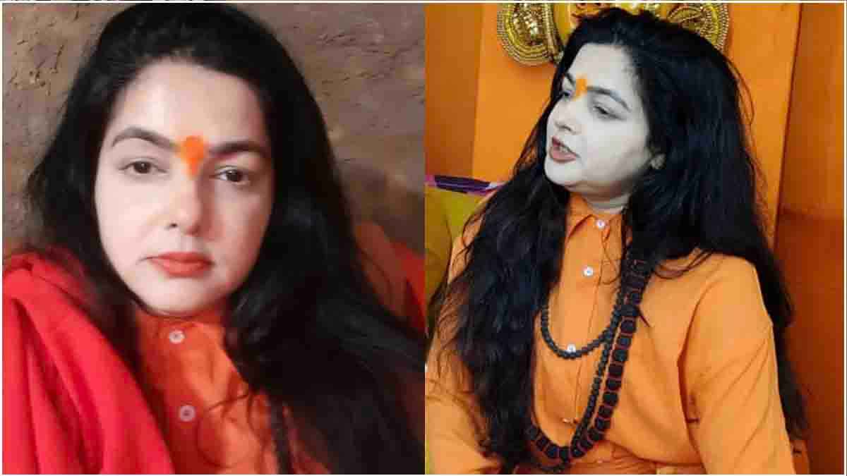 Mamta Kulkarni