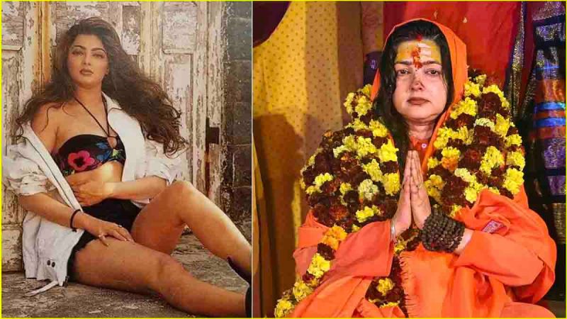 Mahakumbh 2025 Mamta Kulkarni