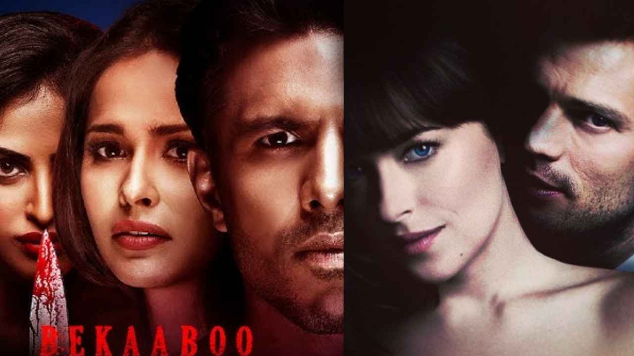 भूलकर भी पेरेंट्स के साथ ना देखें ये 5 फिल्में, नहीं तो बोल्ड सीन से हो जाएंगे असहज!