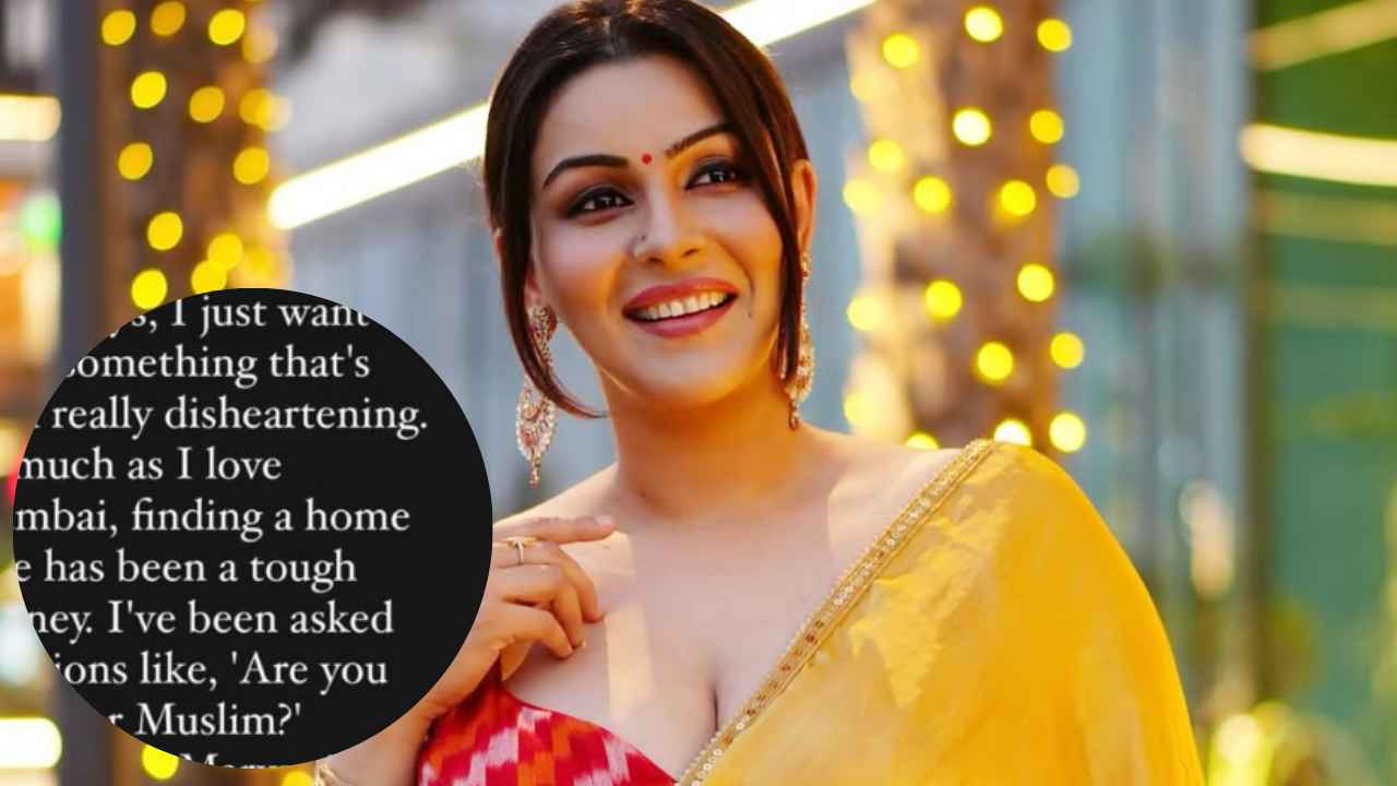 Bigg Boss 18 की एक्स कंटेस्टेंट मुंबई में रहने को तरसीं, हर कहीं पूछते हिंदू हो या मुस्लिम?