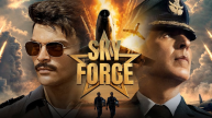 Sky Force Review