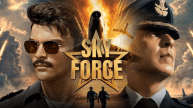 Sky Force X Review