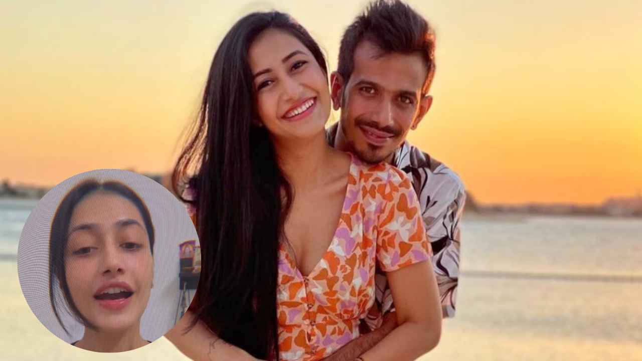 Yuzvendra Chahal संग डिवोर्स रूमर्स के बीच Dhanashree का पोस्ट, बोलीं- अपनी किस्मत खुद बनाओ