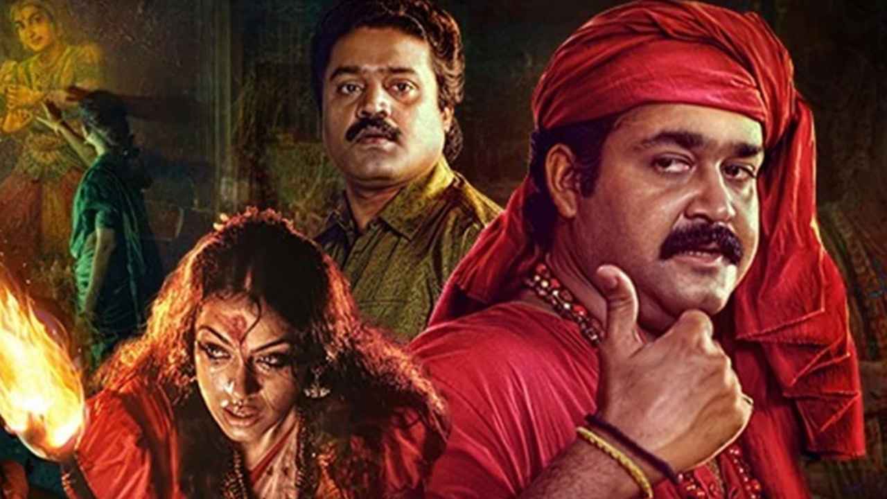 500 करोड़ कमाने वाली वो फिल्म जिसके बने 5 रीमेक, 2 सीक्वेल, पहली बार लगे थे सिर्फ 3 करोड़ रुपये