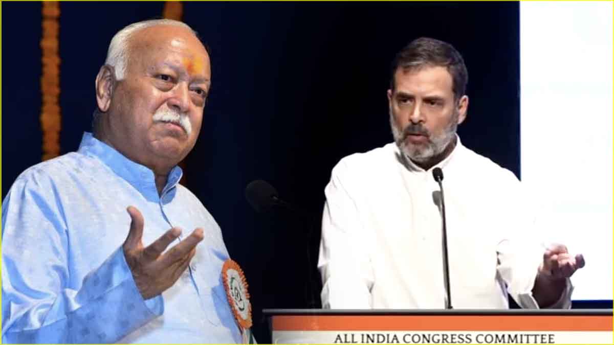 Rahul Gandhi-Mohan Bhagwat