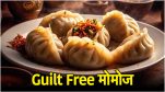 Weight Loss Momos Recipe