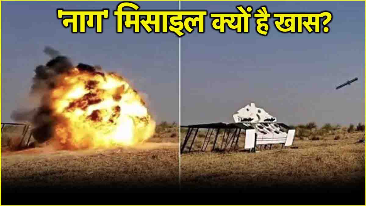 Naag Missile Tests