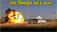 Naag Missile Tests