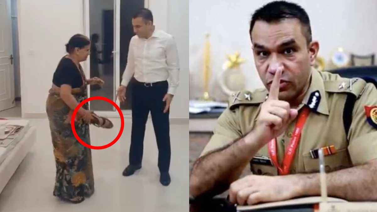 Navneet Sikera Viral Video