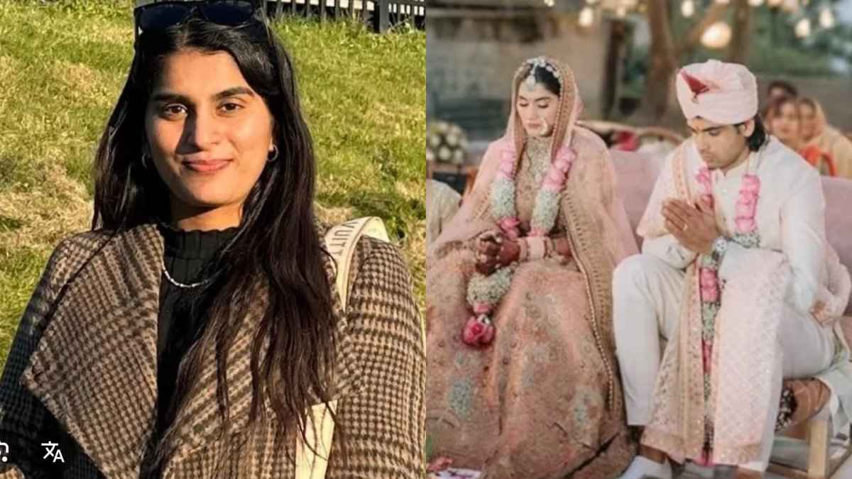 Neeraj Chopra Wife Himani Mor
