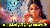 Numerology mulank 2 women lucky for husband Ank Jyotish