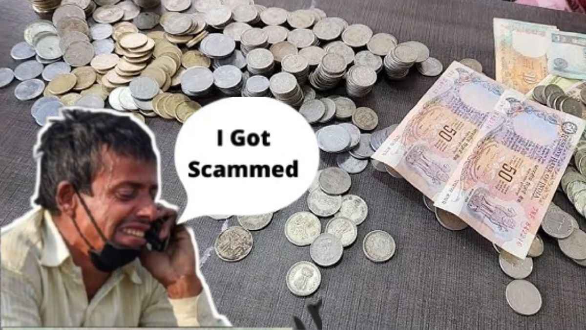 पुराने सिक्के बेच रहा था...लग गया 58 लाख का 'चूना', RBI का नोटिस और फिर...