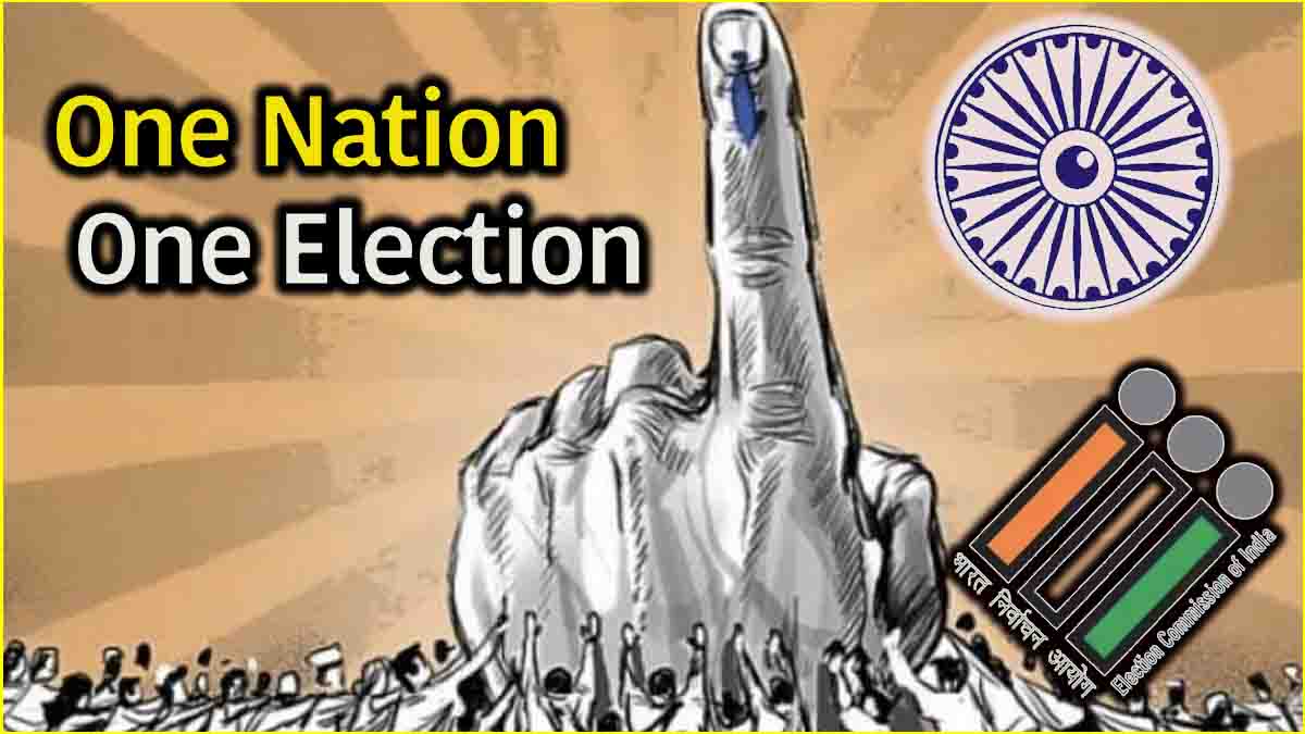 One Nation One Election