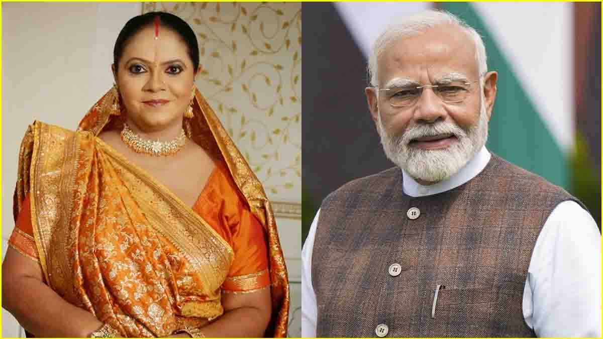 Rupal Patel PM Modi