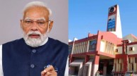 PM Modi Inaugurated Jammu Railway Division