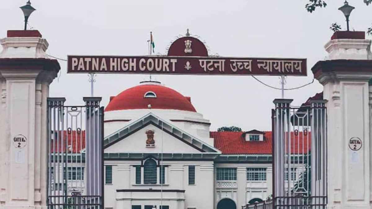 BPSC अभ्यर्थियों को हाई कोर्ट से झटका! PT परीक्षा पर रोक लगाने इंकार