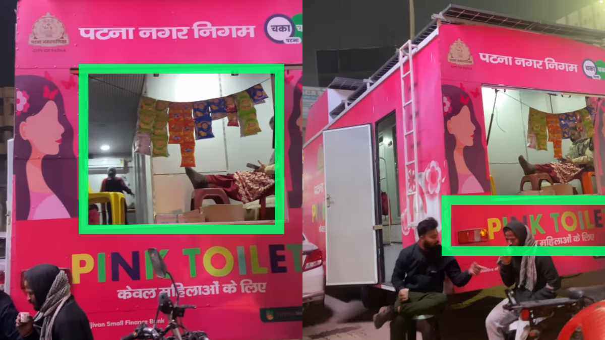 Patna Viral Video
