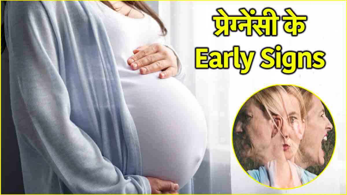 पीरियड्स डिले ही नहीं Pregnant होने के ये हैं संकेत, जरूर मानें डायटीशियन की यह सलाह