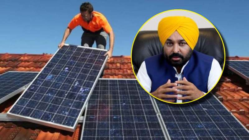 Punjab Govt Rooftop Solar Energy Project