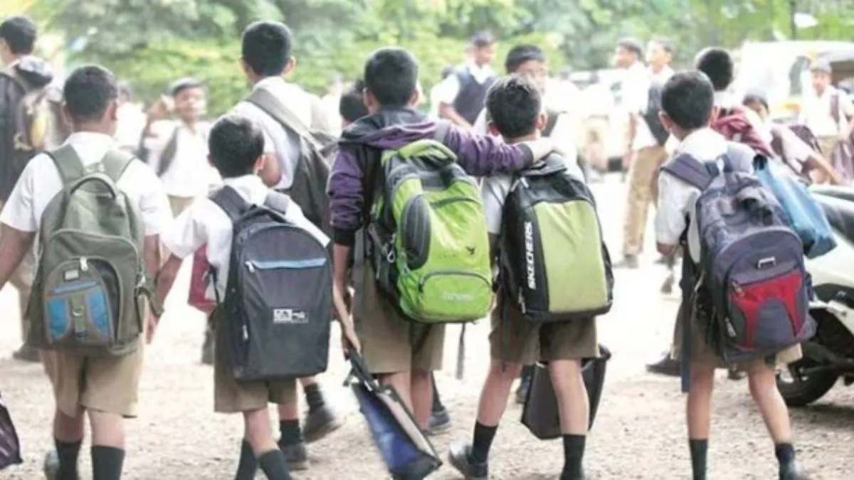 Punjab Schools Winter Vacation Extend