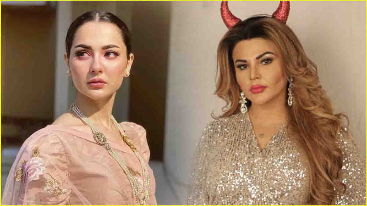 Hania Aamir Rakhi Sawant