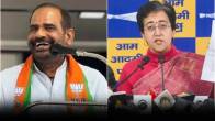 Ramesh Bidhuri CM Atishi