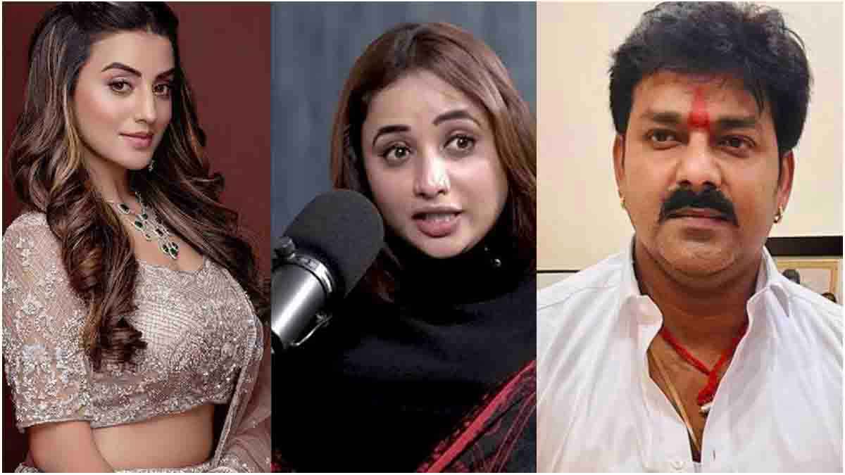 Akshara Singh के आरोपों पर Rani Chatterjee ने किया Pawan Singh को सपोर्ट, बोलीं 'बहुत दर्द है उनके अंदर'