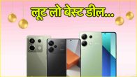 Redmi Smartphones Price Drop