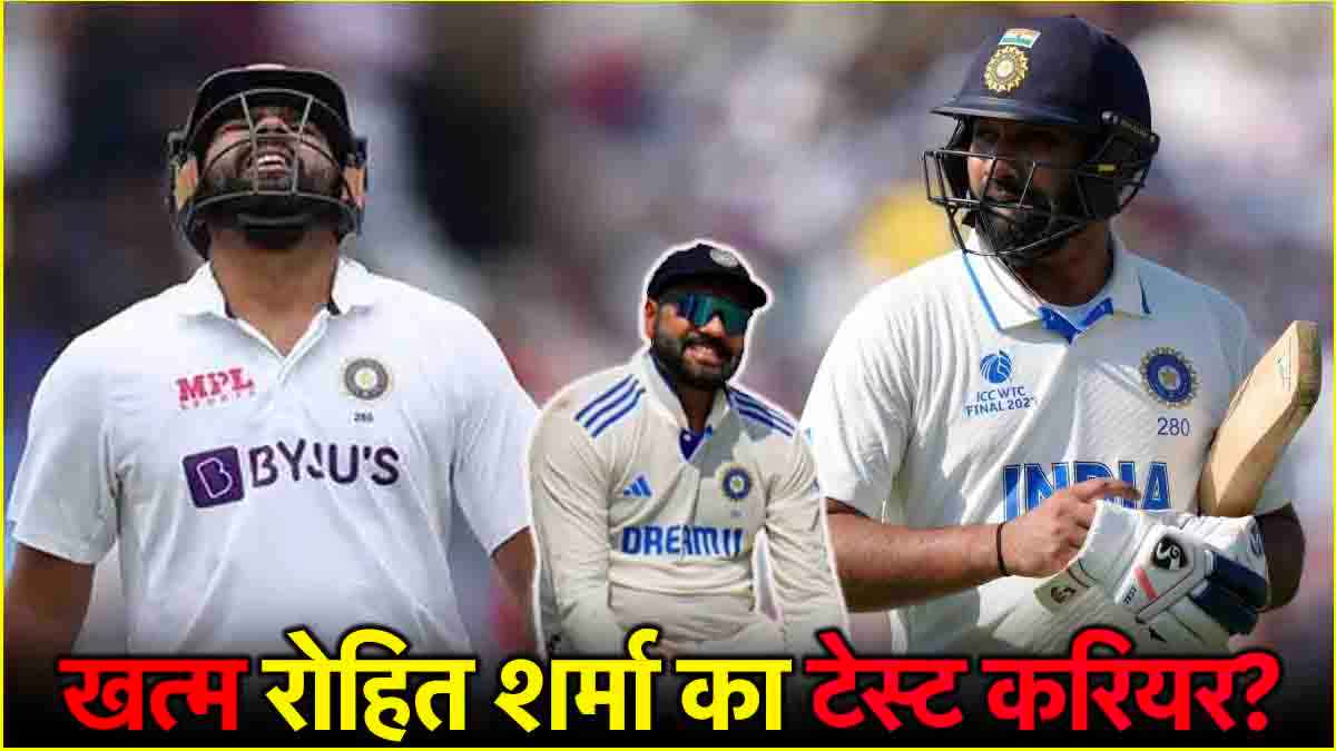 Rohit Sharma