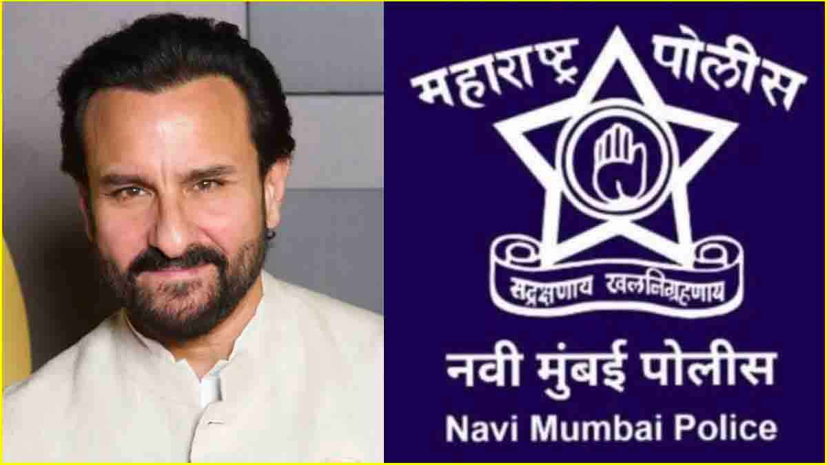 हमने जिस आरोपी को पकड़ा वो सही है... Saif Ali Khan हमला मामले में मुंबई पुलिस की प्रेस कॉन्फ्रेंस