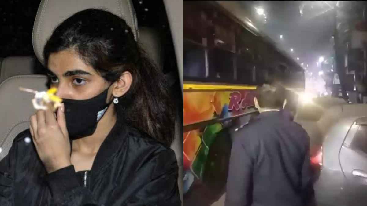 Sana Ganguly Accident