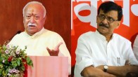 Sanjay Raut on Mohan Bhagwat true statement