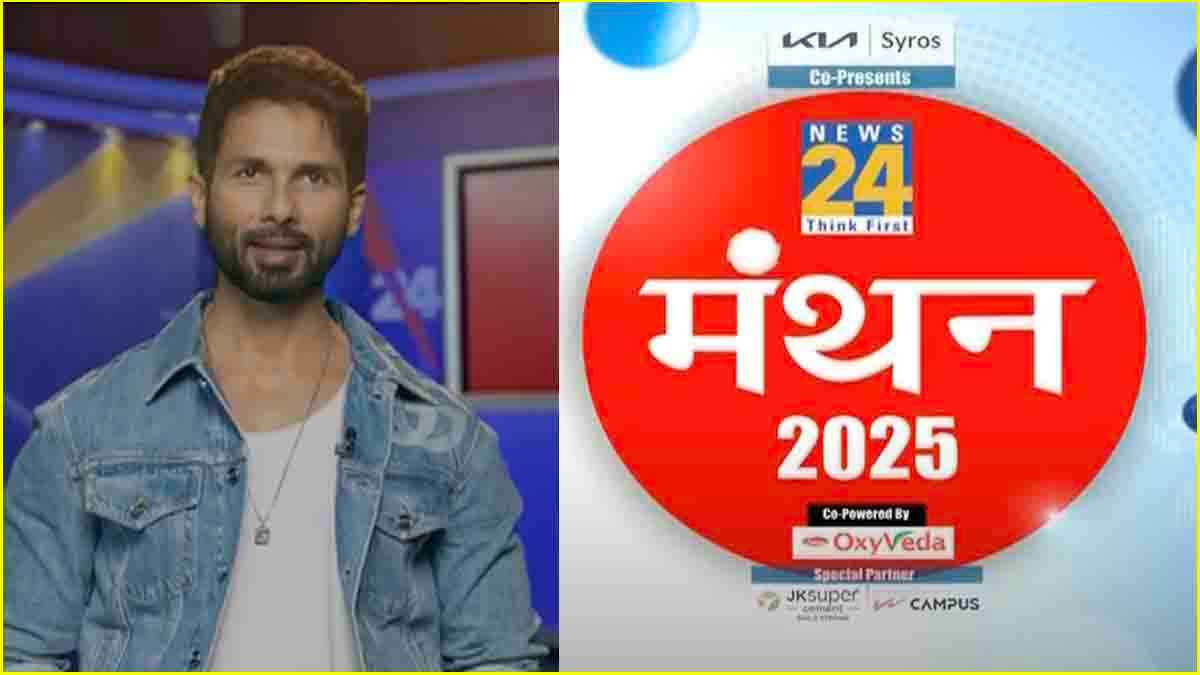 News24 के साथ DEVA ने मिलाया हाथ, 31 जनवरी को मिलेगी थ्रिल और एंटरटेनमेंट की डोज
