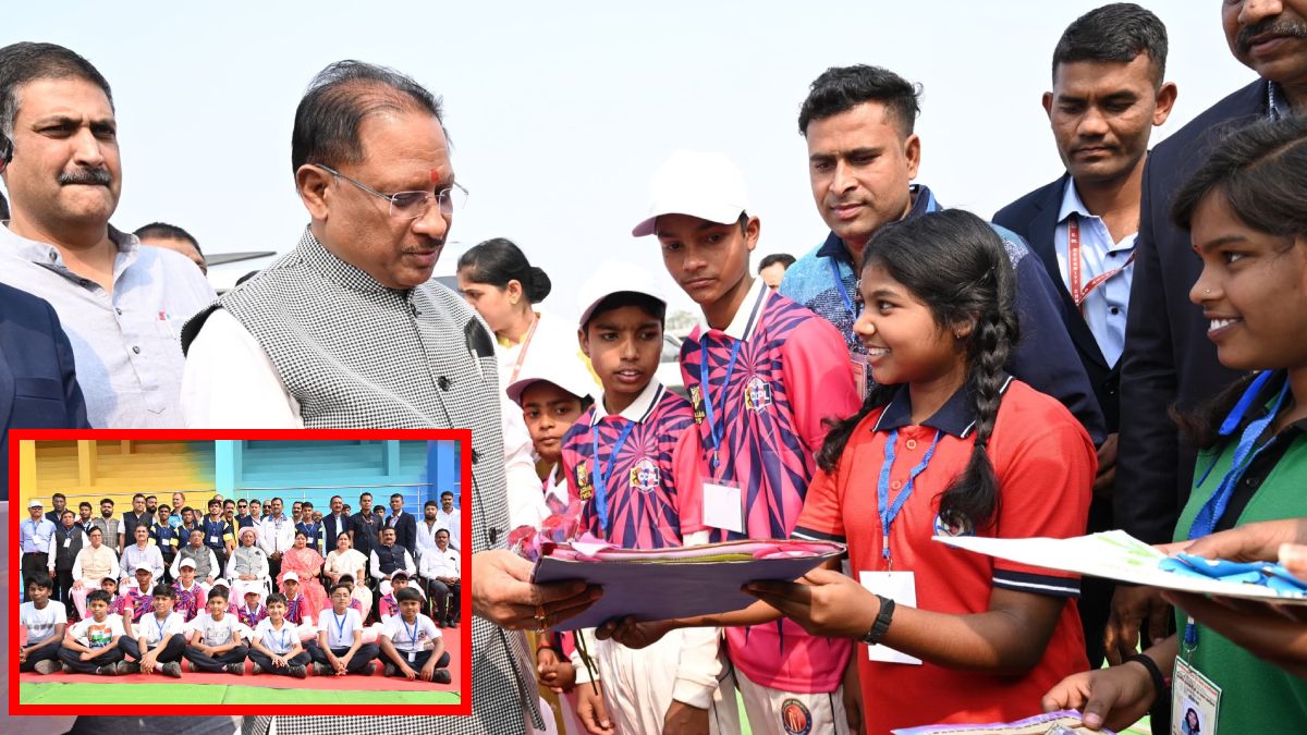 Sports Stadium In Khokharabhantha Inauguration