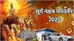 Surya Nakshatra Gochar 2025