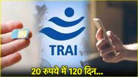 TRAI New SIM Card Rules