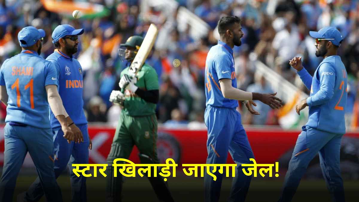 स्टार खिलाड़ी के खिलाफ जारी हुआ अरेस्ट वारंट, जानें वजह