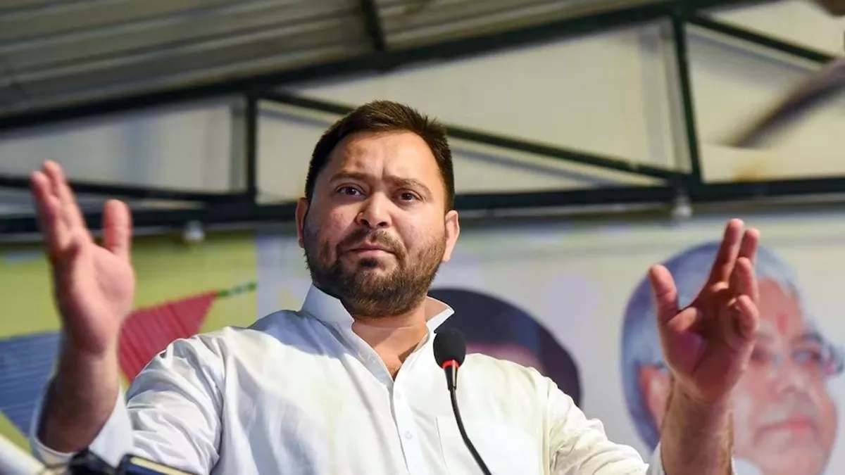 Tejashwi Yadav Big Statement