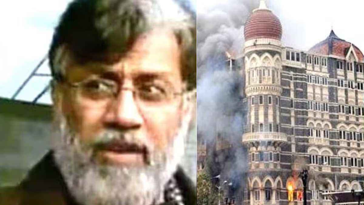 अमेरिका से भारत लाया जाएगा मुंबई हमले का दोषी आतंकी तहव्वुर राणा, US से मिली हरी झंडी