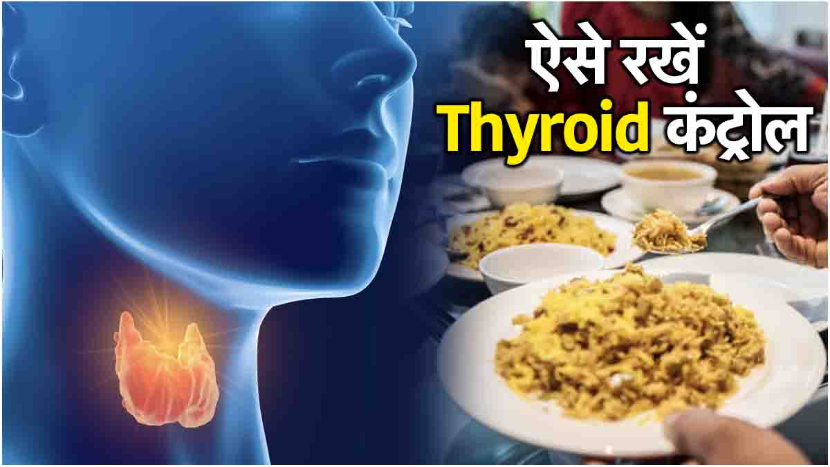 Thyroid Prevention Tips