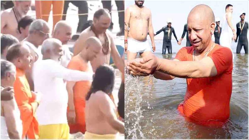 UP CM Yogi Aadityanath Maha Kumbh Snan