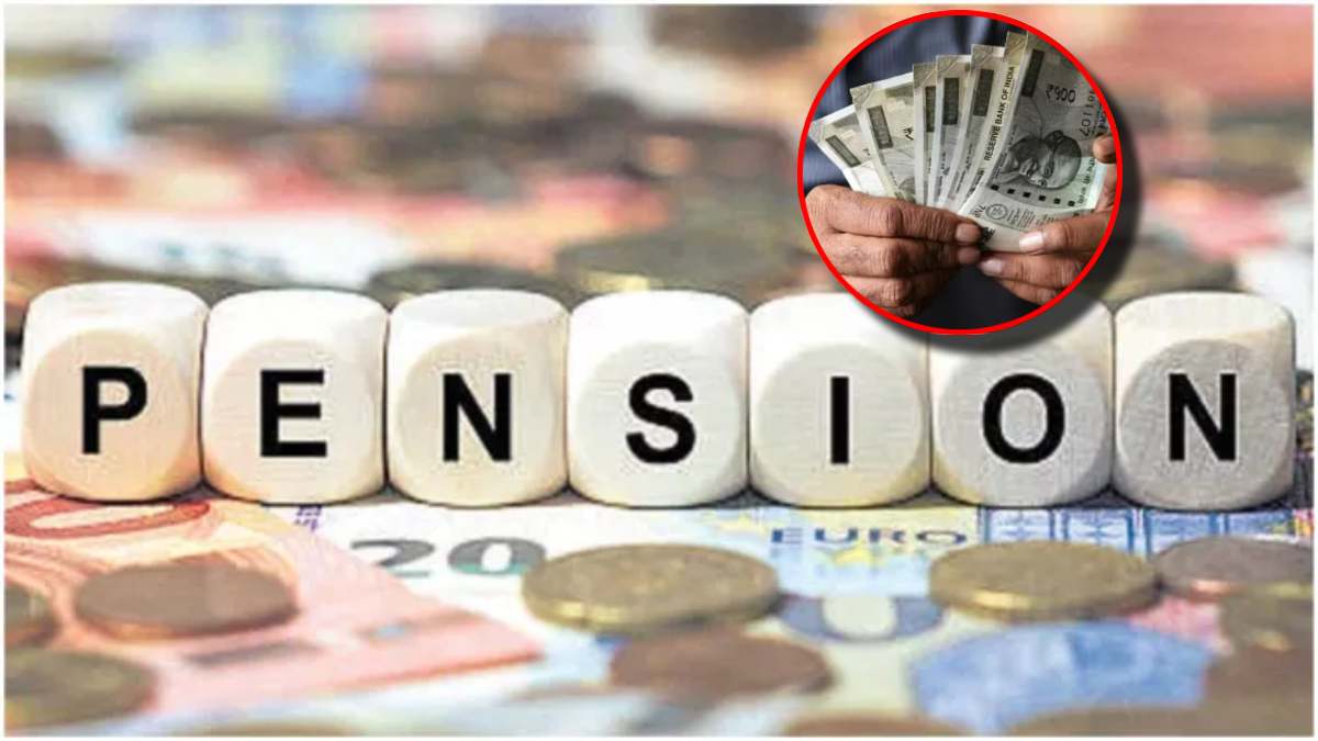 Unified Pension Scheme Big Update