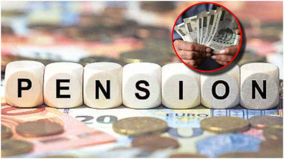 'फाइनेंशियल सिक्योरिटी देती थी OPS...,' UPS Pension Scheme पर क्यों मचा बवाल?