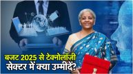 Union Budget 2025 Expectations From cheap smartphones TV to changes in AI what can be special regarding tech gadgets in this budget