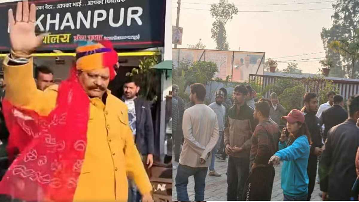 Kunwar Champion