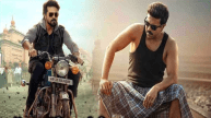 game changer opening day box office prediction ram charan kiara advani