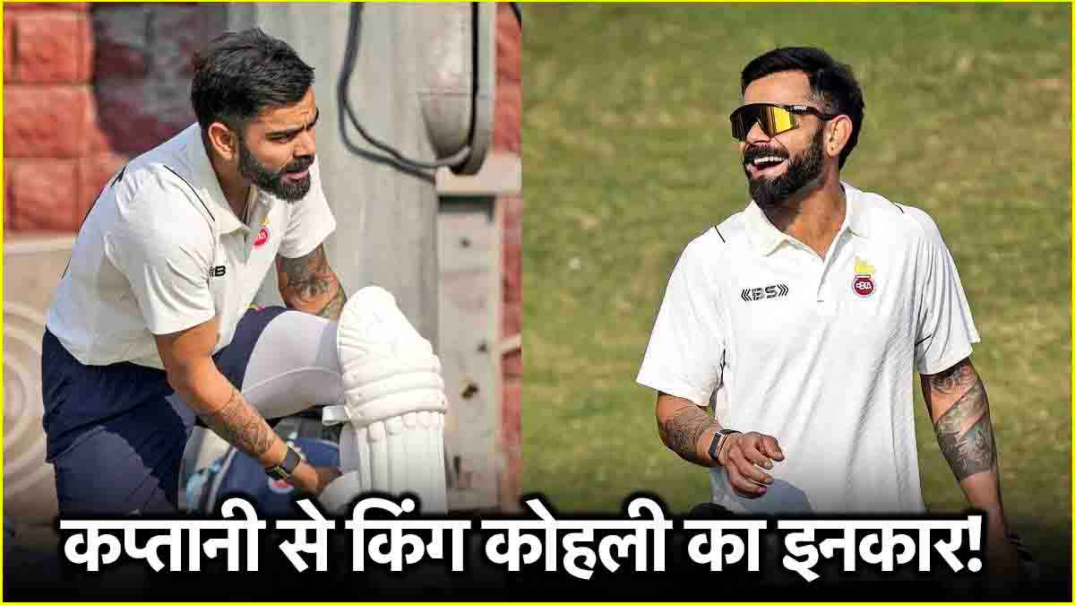 Virat Kohli